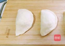 韭菜盒子的做法图解19