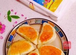 韭菜盒子的做法图解21