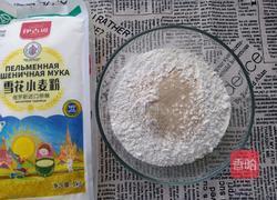 鲜嫩多汁的肉包子的做法图解2