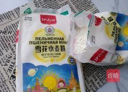 奶香花卷的做法图解2