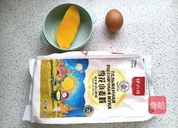 芒果松饼的做法图解1