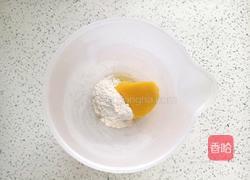 芒果松饼的做法图解3