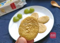 芒果松饼的做法图解6