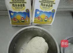 雪花小麦粉素饺子的做法图解2