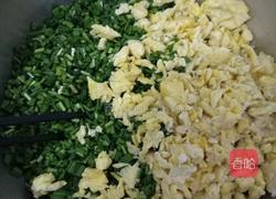 雪花小麦粉素饺子的做法图解5