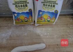 雪花小麦粉素饺子的做法图解7