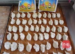 雪花小麦粉素饺子的做法图解11