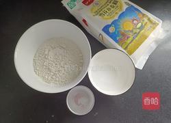 超级快手的面片汤 的做法图解1