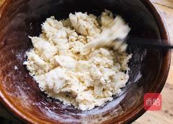 炒揪面的做法图解3