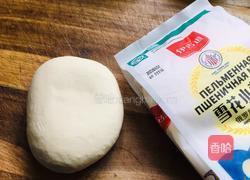 鸡蛋西红柿汤面的做法图解2