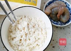 疙瘩汤的做法图解3