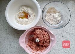 鲜肉月饼的做法图解2
