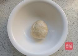 鲜肉月饼的做法图解3