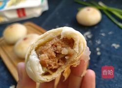 鲜肉月饼的做法图解19