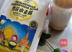 甘蓝猪肉蒸包的做法图解2