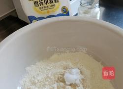 红豆葡萄干芝士披萨的做法图解2