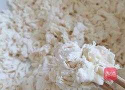 剪刀面的做法图解3