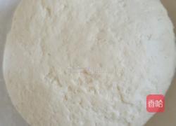 剪刀面的做法图解4