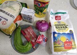 香肠培根披萨的做法图解1