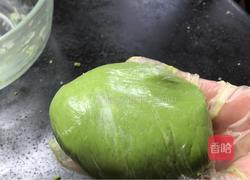 紫薯斓香蛋黄酥-神奇的面粉的做法图解3