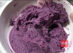 紫薯斓香蛋黄酥-神奇的面粉的做法图解5