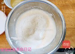 伯爵红茶甜甜圈蛋糕的做法图解5