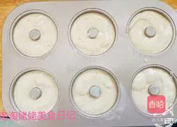 Illustration of how to make Earl Gray Tea Donut Cake 9