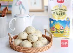 一次发酵藜麦小馒头的做法图解11
