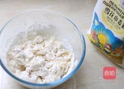 一次发酵藜麦小馒头的做法图解4