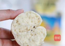 一次发酵藜麦小馒头的做法图解12