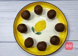 豆沙月饼的做法图解7