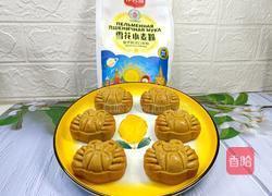 豆沙月饼的做法图解24