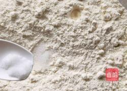 刀削面（神奇的面粉）的做法图解1