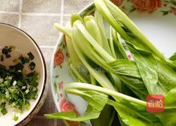 刀削面（神奇的面粉）的做法图解4