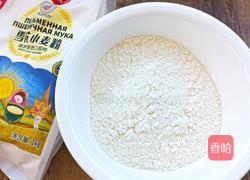 银丝卷的做法图解1