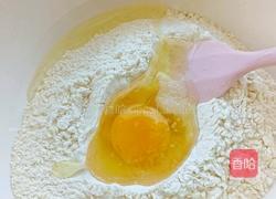 手擀面的做法图解4