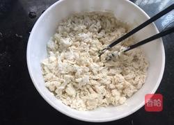 快手疙瘩汤的做法图解3