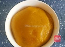 自制哈密瓜馅的做法图解15