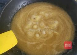 自制哈密瓜馅的做法图解8