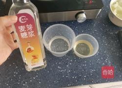 自制哈密瓜馅的做法图解9