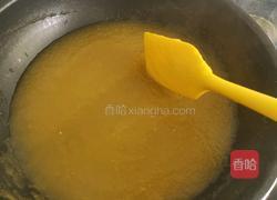 自制哈密瓜馅的做法图解10