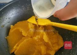 自制哈密瓜馅的做法图解13