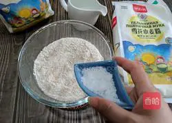 Illustration of how to make lard and purslane buns 3