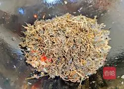 Illustration of how to make lard residue and purslane buns 11