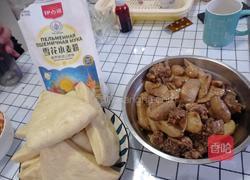 家常猪耳朵饼的做法图解15