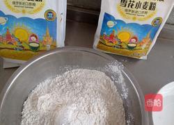 家常猪耳朵饼的做法图解2