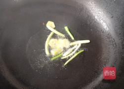 家常猪耳朵饼的做法图解5