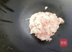 杂酱面-神奇的面粉的做法图解5