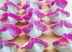 彩色水饺的做法图解15