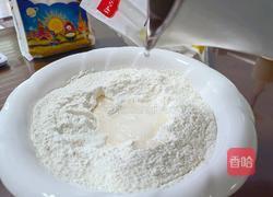 芹菜肉馅饺子的做法图解2